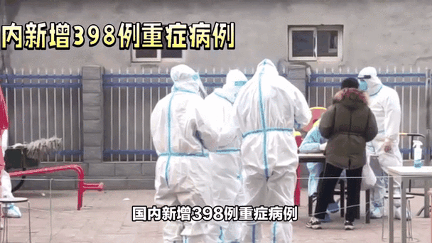 台湾30例疫情，台湾疫情 180例？-第3张图片-优品飞百科