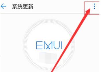 华为nova7什么时候升级鸿蒙系统，华为nove7什么时候升级鸿蒙？-第4张图片-优品飞百科