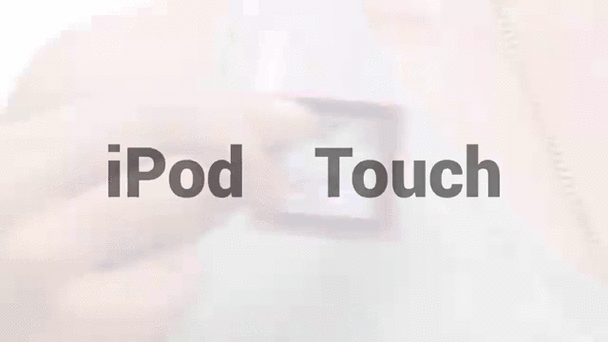 苹果touch4多少钱？苹果四多少钱？-第3张图片-优品飞百科