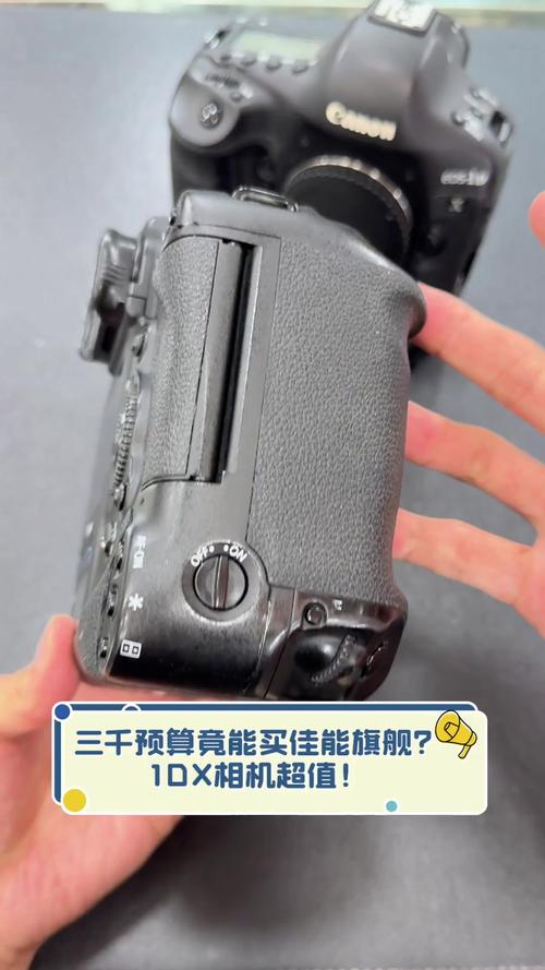 全画幅单反二手推荐，最便宜二手全画幅？-第8张图片-优品飞百科