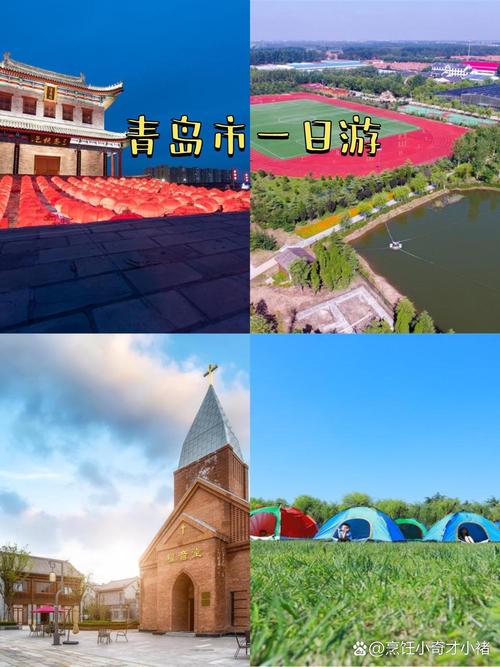 即墨新增疫情情况？即墨新增一例？