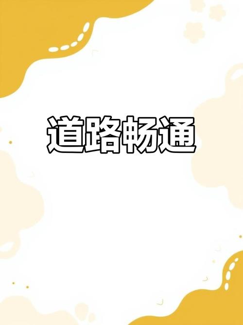 即墨新增疫情情况？即墨新增一例？-第4张图片-优品飞百科