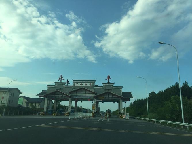 江西吉安天气预报？江西吉安天气预报15天30天南山？-第1张图片-优品飞百科