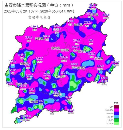江西吉安天气预报？江西吉安天气预报15天30天南山？-第5张图片-优品飞百科