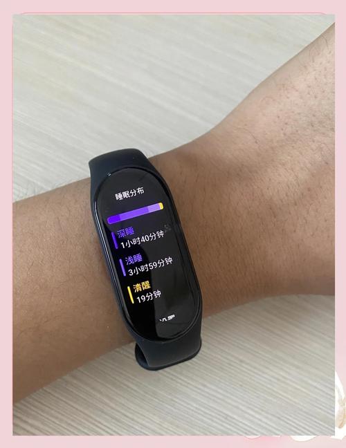 小米7手环防水吗，小米手环7会增加什么？-第1张图片-优品飞百科