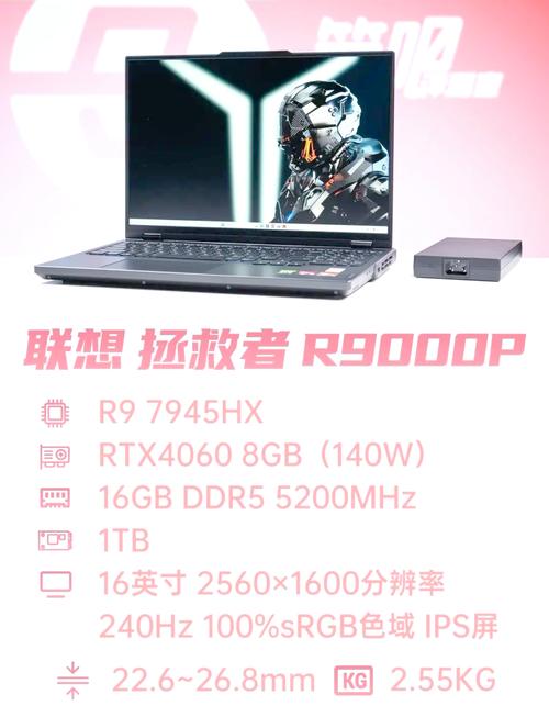 联想2023年什么时候发布新品？联想2023wa？-第3张图片-优品飞百科