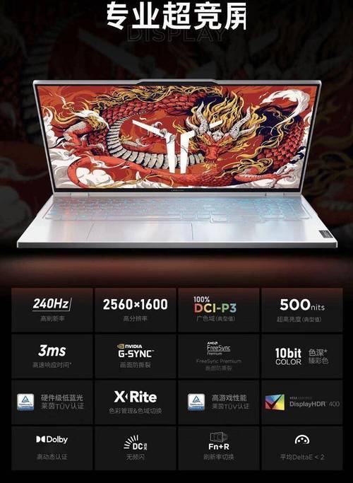 联想2023年什么时候发布新品？联想2023wa？-第6张图片-优品飞百科