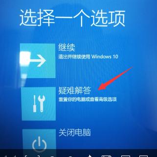 联想台式电脑按f几恢复出厂设置？联想台式电脑一键还原按f几？-第3张图片-优品飞百科