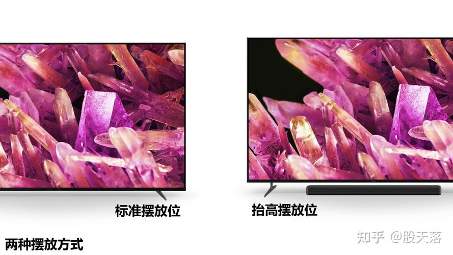 索尼75x91k最低价，索尼75x90j值得购买吗？-第2张图片-优品飞百科
