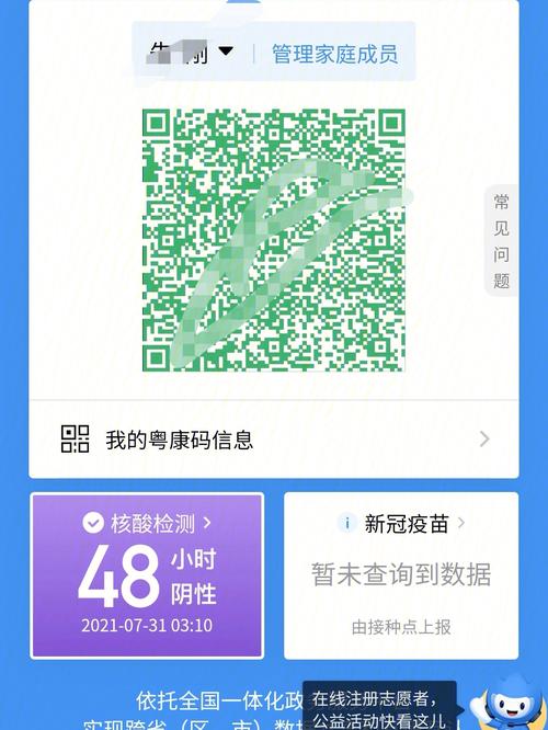 疫情外卖福州？外卖疫情期间受到影响吗？