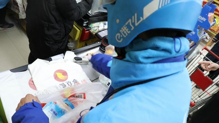 疫情外卖福州？外卖疫情期间受到影响吗？-第7张图片-优品飞百科