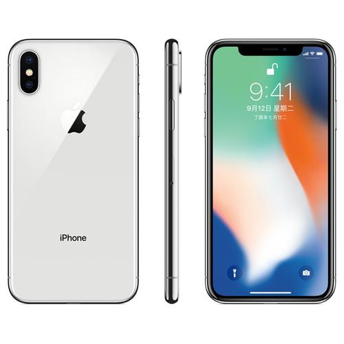 iphonex现在怎么样，苹果x现在的性能怎么样-第6张图片-优品飞百科