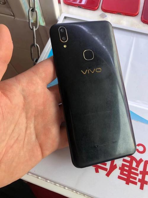 vivoz1i参数查询？vivoz1配置参数？-第2张图片-优品飞百科