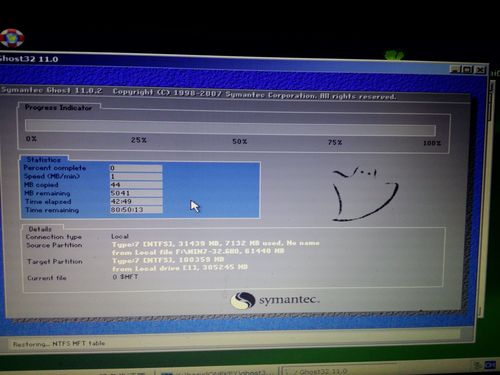 联想z565笔记本怎么样？联想z560笔记本？-第1张图片-优品飞百科