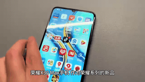 荣耀x10max有必要换x30max吗，荣耀x10max能用几年？-第2张图片-优品飞百科