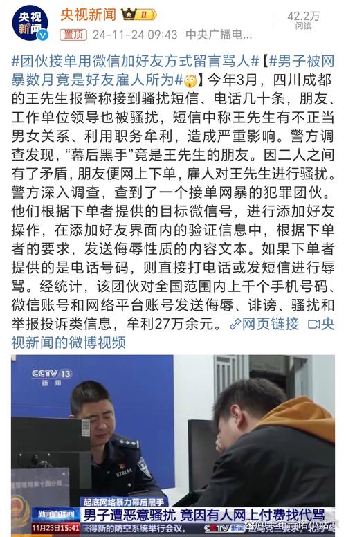 疫情口罩案例，疫情口罩分析？-第5张图片-优品飞百科