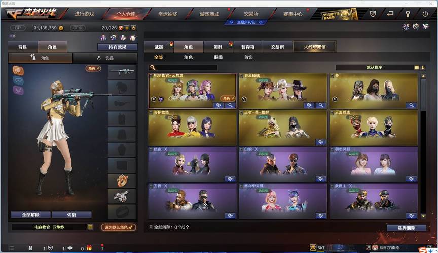 一个v10王者号卖多少钱，王者荣耀v10的号多少钱？-第3张图片-优品飞百科