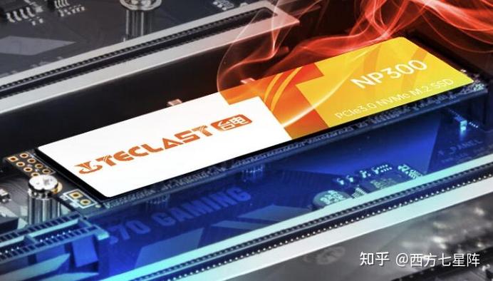 台电固态硬盘哪个系列好?台电固态是几线品牌?-第3张图片-优品飞百科 台电固态硬盘哪个系列好?台电固态是几线品牌?-第3张图片-优品飞百科