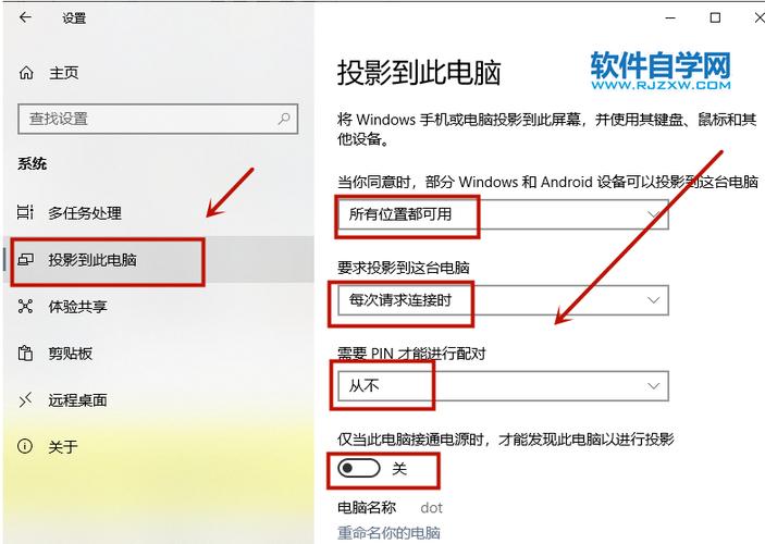 电脑不能投屏是缺少什么驱动，电脑显示不能投屏？