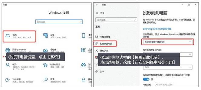 电脑不能投屏是缺少什么驱动，电脑显示不能投屏？-第4张图片-优品飞百科