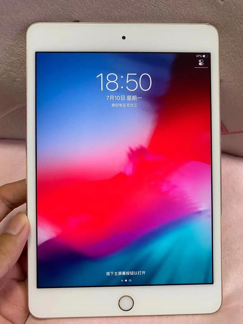 ipadmini4是什么时候上市的，ipadmini4哪年发布的-第5张图片-优品飞百科