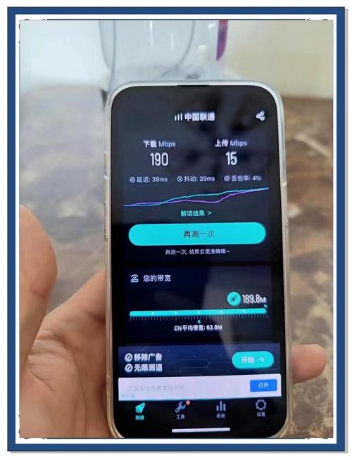 华为p9plusvolte怎么打开,华为9plus怎么开启?-第1张图片-优品飞百科 华为p9plusvolte怎么打开,华为9plus怎么开启?-第1张图片-优品飞百科