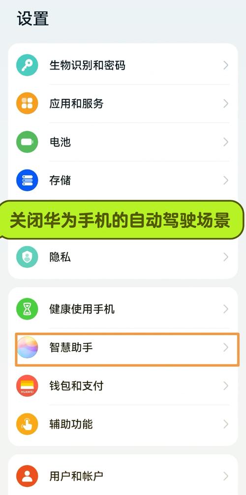 华为p9plusvolte怎么打开,华为9plus怎么开启?-第2张图片-优品飞百科 华为p9plusvolte怎么打开,华为9plus怎么开启?-第2张图片-优品飞百科