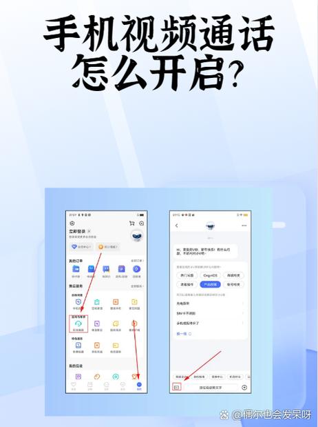 华为p9plusvolte怎么打开,华为9plus怎么开启?-第7张图片-优品飞百科 华为p9plusvolte怎么打开,华为9plus怎么开启?-第7张图片-优品飞百科