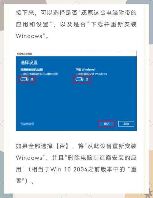 电脑相机驱动程序怎么安装，如何安装电脑相机驱动？-第5张图片-优品飞百科