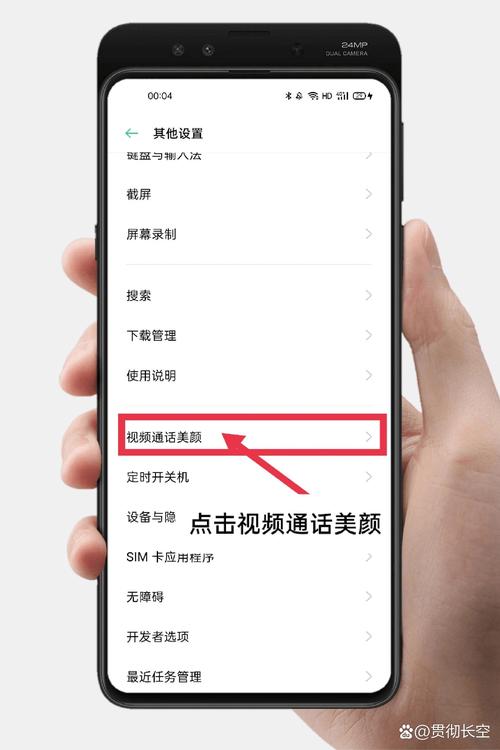 华为t8300支持联通吗，t8300评测-第2张图片-优品飞百科