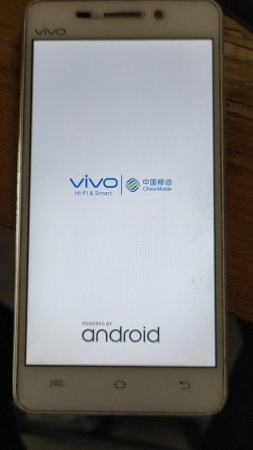 华为t8300支持联通吗，t8300评测-第3张图片-优品飞百科