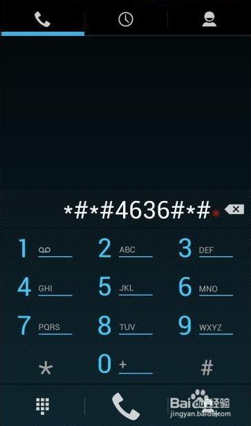 华为t8300支持联通吗，t8300评测-第5张图片-优品飞百科