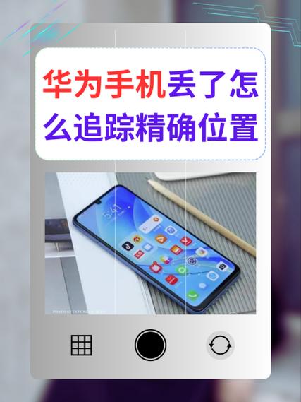 华为t8300支持联通吗，t8300评测-第7张图片-优品飞百科