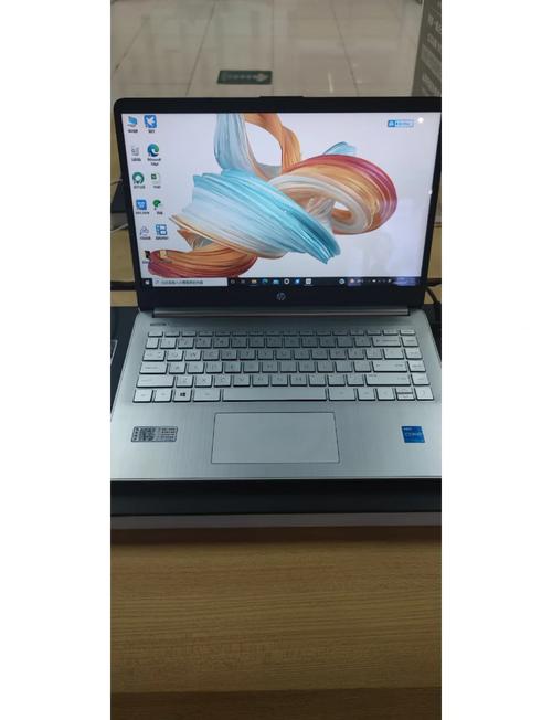 惠普星15青春版和星15的区别，惠普星15与星15青春版的区别-第4张图片-优品飞百科