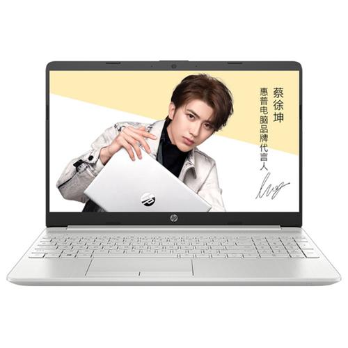 惠普星15青春版和星15的区别，惠普星15与星15青春版的区别-第5张图片-优品飞百科