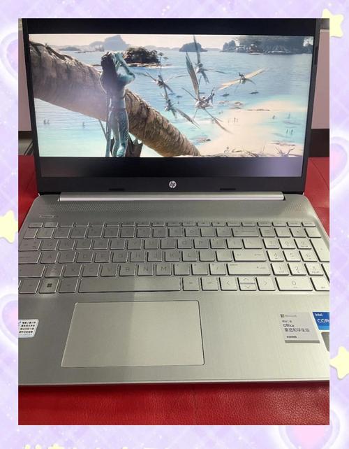 惠普星15青春版和星15的区别，惠普星15与星15青春版的区别-第6张图片-优品飞百科