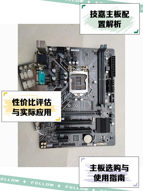 x4620cpu怎么样，x4620配什么显卡-第3张图片-优品飞百科