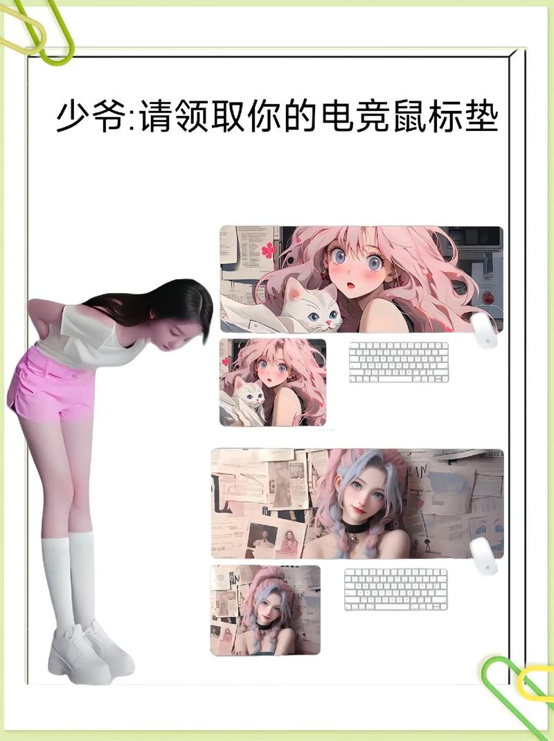 鼠标垫耐高温吗？鼠标垫耐脏？-第4张图片-优品飞百科