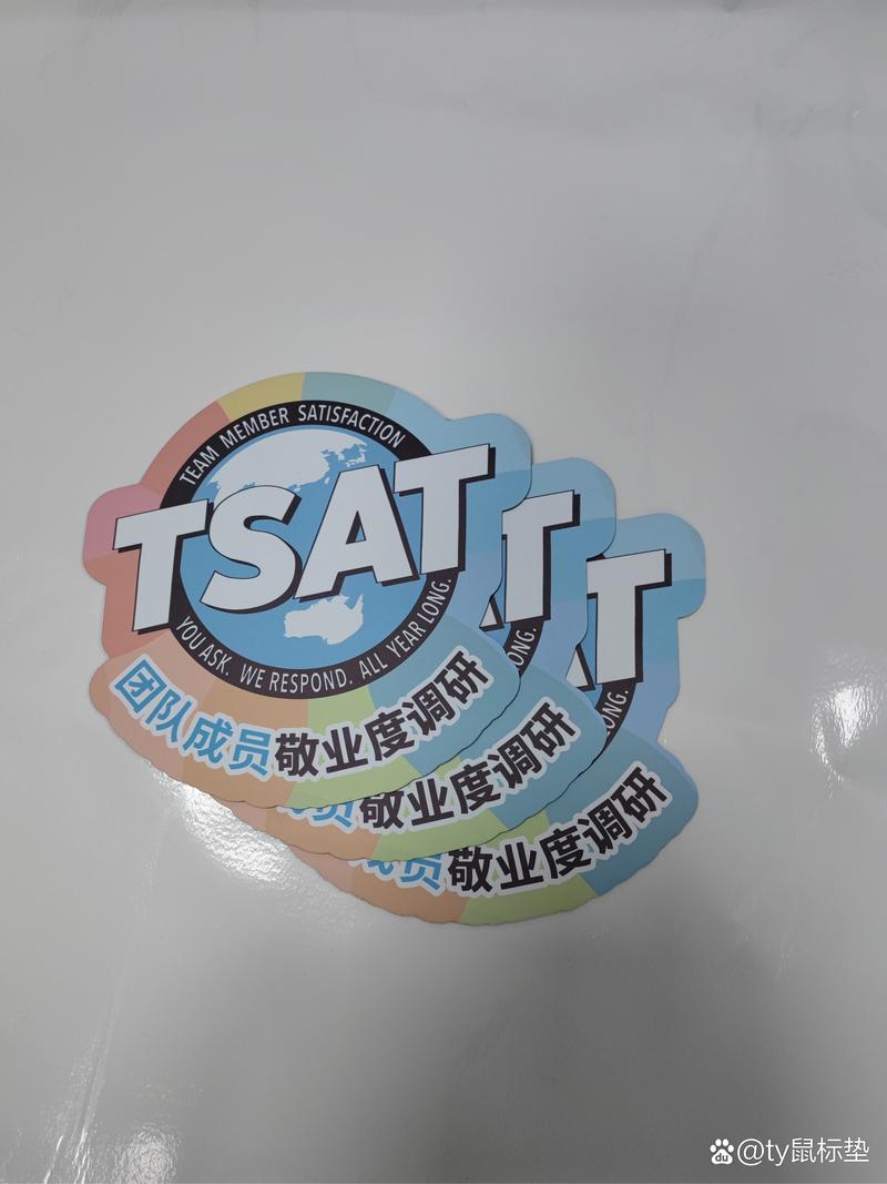 鼠标垫耐高温吗？鼠标垫耐脏？-第3张图片-优品飞百科