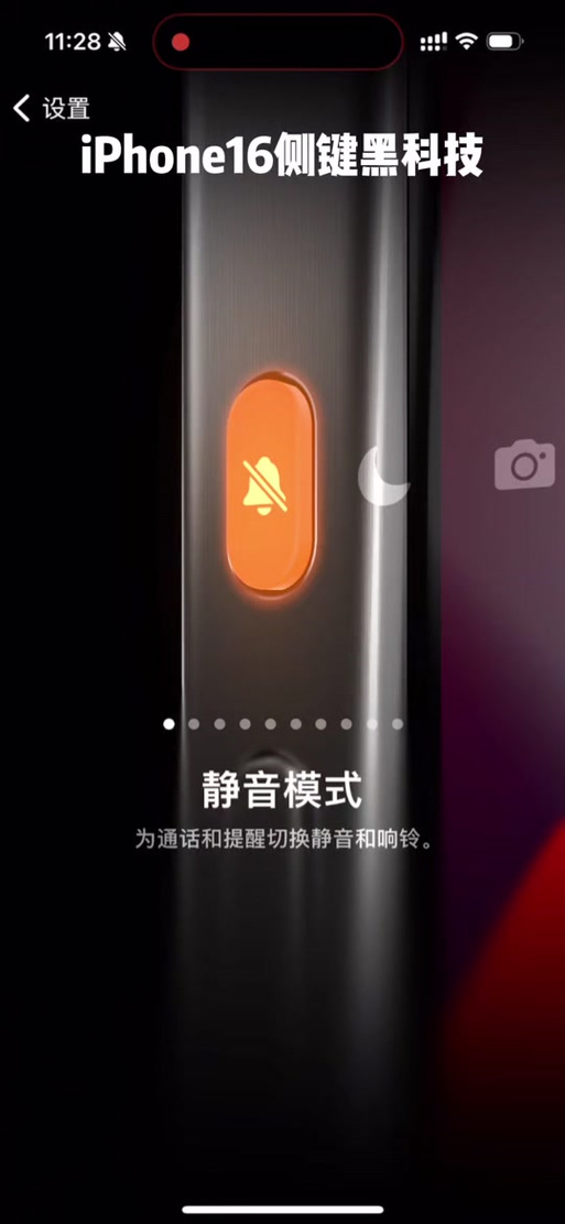 红米note6最新消息，红米note6系列-第5张图片-优品飞百科