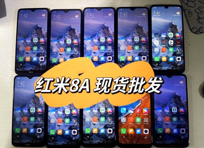 小米8透明探索版支持多少w快充？小米8透明探索版快充功率？-第3张图片-优品飞百科