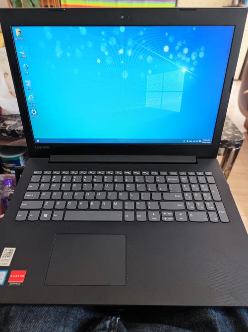 联想e40现在多少钱，联想e40现在多少钱了-第3张图片-优品飞百科