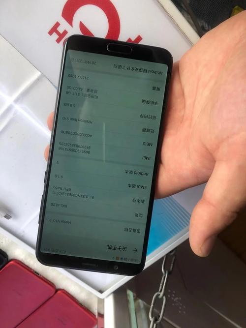 现在还能买到荣耀v10吗，荣耀v10能用到2022年吗？-第3张图片-优品飞百科