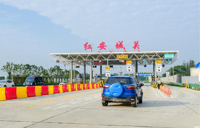 红安疫情防控？红安疫情防控中心电话？-第3张图片-优品飞百科