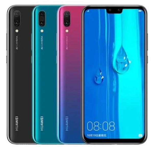 华为荣耀7c处理器是多少，华为荣耀7的处理器