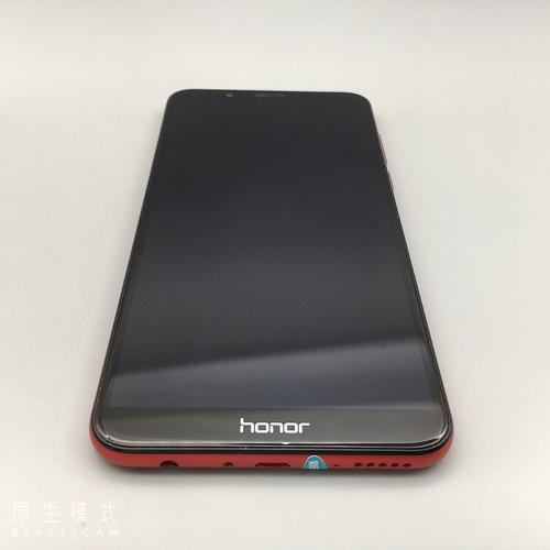 华为荣耀7c处理器是多少，华为荣耀7的处理器-第2张图片-优品飞百科