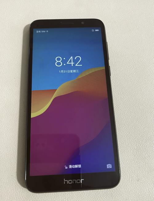 华为荣耀7c处理器是多少，华为荣耀7的处理器-第5张图片-优品飞百科