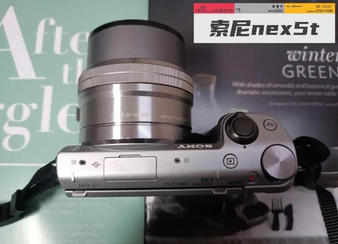 索尼nex5r二手值得买吗？索尼nex5多少钱？-第3张图片-优品飞百科