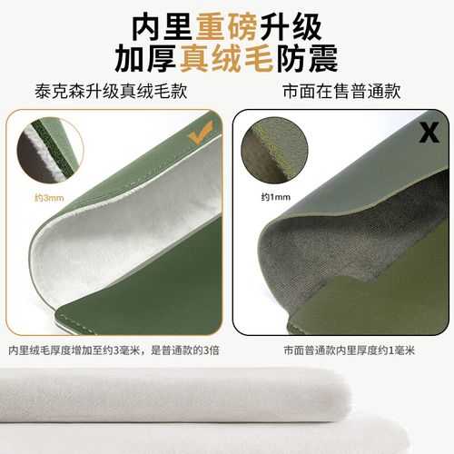 内胆包磁铁对笔记本有影响吗，电脑内胆包上的磁铁对电脑有损害吗-第3张图片-优品飞百科