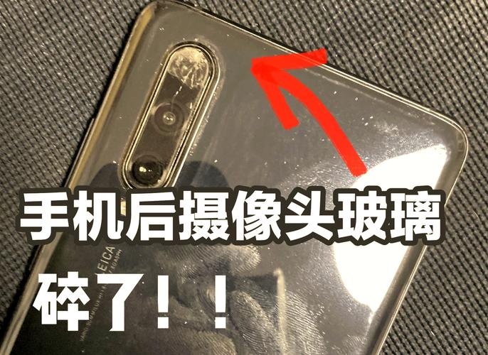 单反镜头最外面的玻璃碎了，单反镜头玻璃碎了换一个多少钱？